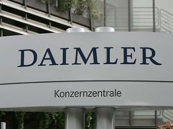 Daimler выплатит  млн за подкуп чиновников в Германии и РФ