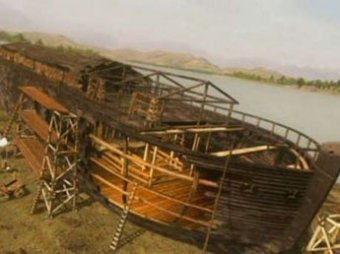 Китайцы нашли Ноев ковчег