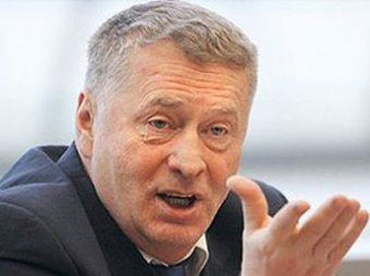Жириновского заподозрили в коррупции