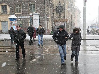 В Москве похолодает до -3