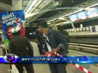 Серия взрывов в метро в центре Бангкока: до 90 пострадавших