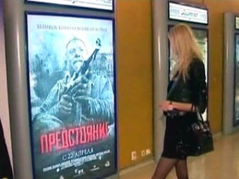 Публика игнорирует новый фильм Михалкова