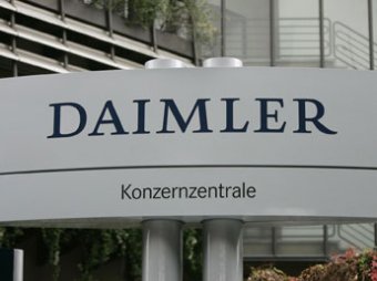 СМИ: в скандале с  Daimler могут быть замешаны "слишком влиятельные люди"