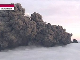 Ученые: извержение вулкана может парализовать авиасообщение на недели