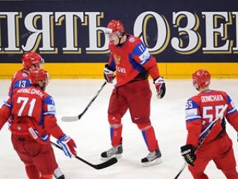 Сборная России по хоккею с трудом вышла в финал чемпионата мира