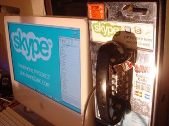 Сетевой червь атакует через Skype