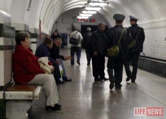 В московском метро девушка ранила ножом четырех человек