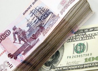 Доллар стал дороже 30 рублей