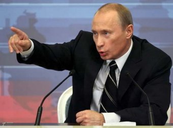 The Guardian: Путин унизил принца Чарльза и вице-президента США