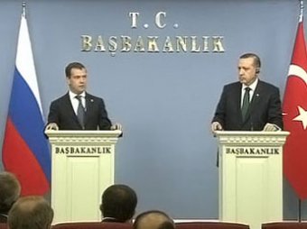 Россия и Турция подписали соглашение об отмене визового режима