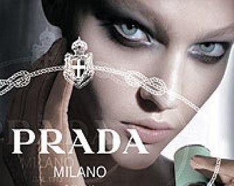 Сотрудниц дома моды Prada уволили за некрасивую внешность