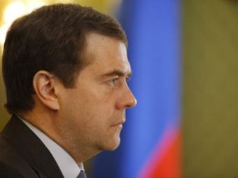 Дмитрий Медведев не исключил вероятность третьей мировой войны