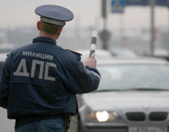 Пьяный сотрудник ФСБ сломал нос гаишнику в центре Москвы