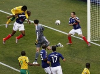 ЧМ-2010: проиграв ЮАР, сборная Франция с позором едет домой