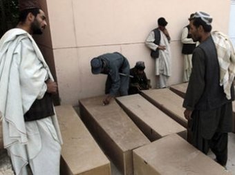 Теракт на свадьбе в Афганистане: 39 погибших, 73 раненых