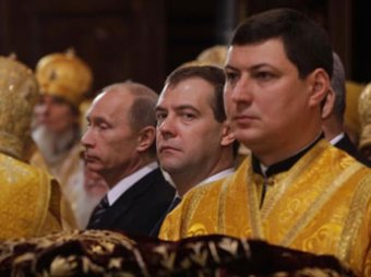 РПЦ предлагает детям молиться за единого в двух лицах президента России