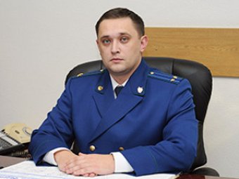 Зампрокурора Буянский рассказал о своем "проникновении" в резиденцию Медведева