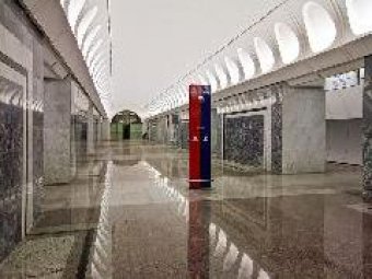 В Москве открылись две станции метро