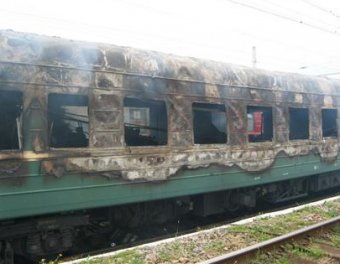 В поезде "Москва-Евпатория" сгорел купейный вагон