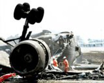 Самолет авиакомпании "Люфтганза" разбился в аэропорту Эр-Рияда