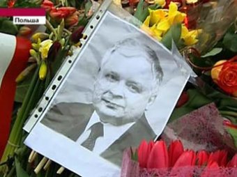 Леха Качиньского обвинили в катастрофе Ту-154 В
