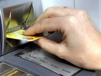 Изобретен новый сверхэффективный способ кражи денег с банковских карт