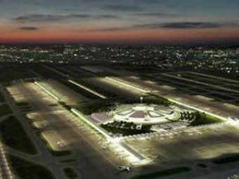 Аэропорт китайского Ханчжоу был закрыт из-за появления НЛО