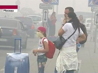 США назвали сроки, когда в России спадет жара и прекратятся пожары