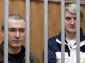 Ходорковскому и Лебедеву продлили срок ареста