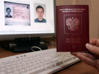 Из ЧП приостановлена выдача биометрических паспортов