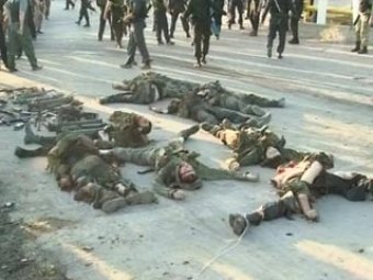 Бойня в родовом селении Кадырова: боевики расстреляли мирных жителей