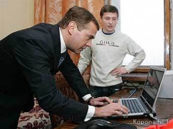 Медведев отчитал губернатора Белых за переписку в Twitter