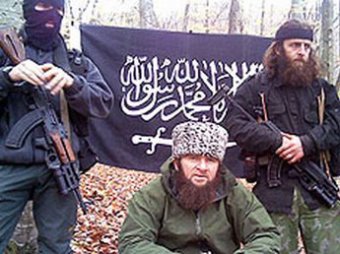 Чеченские боевики отказались подчиняться Доку Умарову