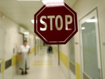 Эпидемия смертельного вируса в Волгоградской области: 5 погибших