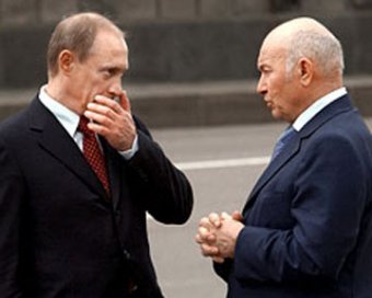 СМИ: Путин обсудит с Лужковым его "изящный уход"