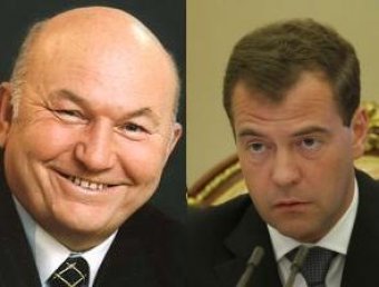 Медведев отменил ужин с Лужковым в День Москвы