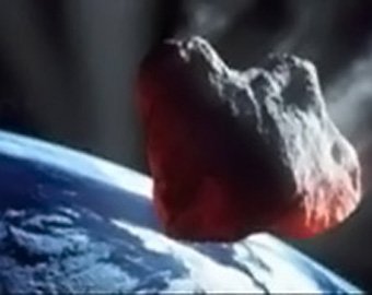 Десятиметровый астероид пролетит рядом с Землей