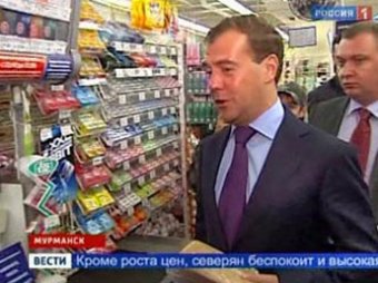 Медведев снова сходил в магазин за хлебом