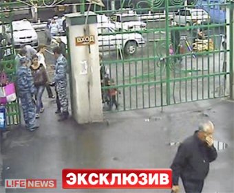 Взрыв на рынке во Владикавказе зафиксировали камеры наблюдения