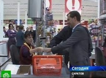 Чтобы не шокировать Медведева, в Саратове закрыли все магазины