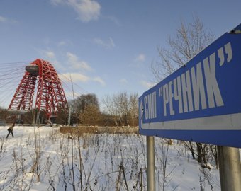 Суд вынес бесполезное решение в пользу "Речника"