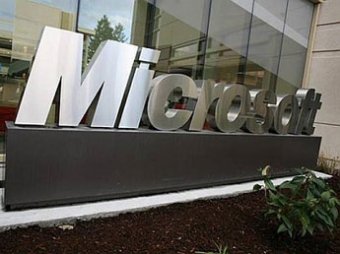 Microsoft выдаст бесплатные лицензии общественным организациям и СМИ