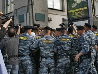Власти разогнали в Москве несанкционированный митинг "несогласных"
