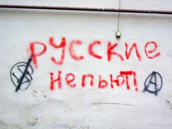 В Ростове-на-Дону неизвестные избивают пьющих на улице