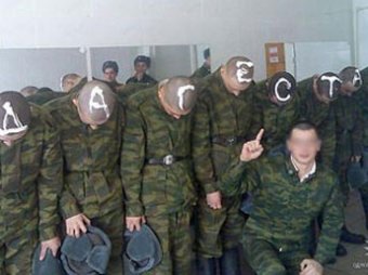 На военной авиабазе под Пермью взбунтовались кавказцы