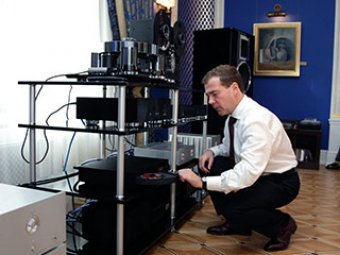 Дмитрий Медведев оказался профессиональным аудиофилом