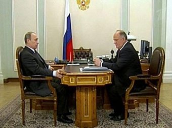 Путин сравнил Зюганова с Бабой-Ягой