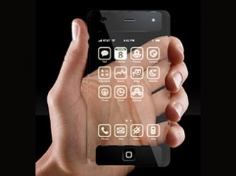 Apple начала разработку iPhone пятого поколения