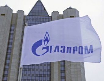В Москве покончил с собой главный экономист департамента "Газпрома"