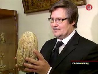 Под Калининградом найден уникальный янтарь весом более 2 кг